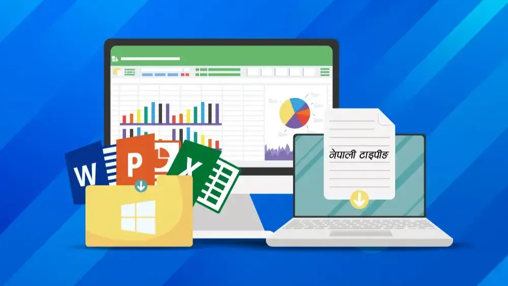 Computer basic &amp; Microsoft Office Package